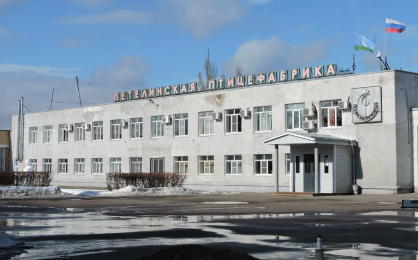 Птицефабрика Железняковская